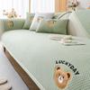 Summer Summer Summer High-Grade Light Luxury Cool Leather Cushion Backrest Towel