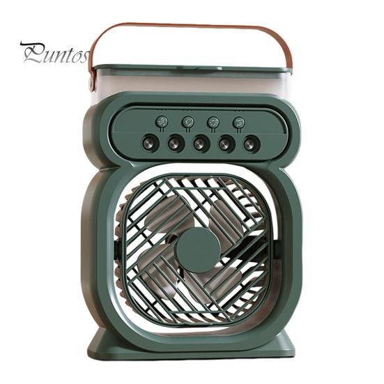 

Настольный вентилятор с 5 отверстиями для распыления воды, регулируемыми уровнями светодиодной подсветки, большим резервуаром, тихим домашним офисом, дорожным портативным летним охлаждающим вентилятором для распыления воды зелёный