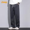 JEEP Men's Lyocell Blend Loose Fit Straight Leg Casual Pants