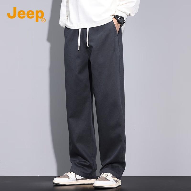 JEEP Men's Lyocell Blend Loose Fit Straight Leg Casual Pants