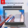 Mojia Zhishun Magnetic Privacy Screen Protector for Apple MacBook