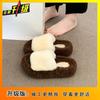 High-value and thin plush one-word cotton slippers autumn and winter new fashion outer wear fluffy slippers women