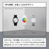 [Citizen] Q&Q SmileSolar Watch GROOVISIONS Solar Waterproof RP26J811 White