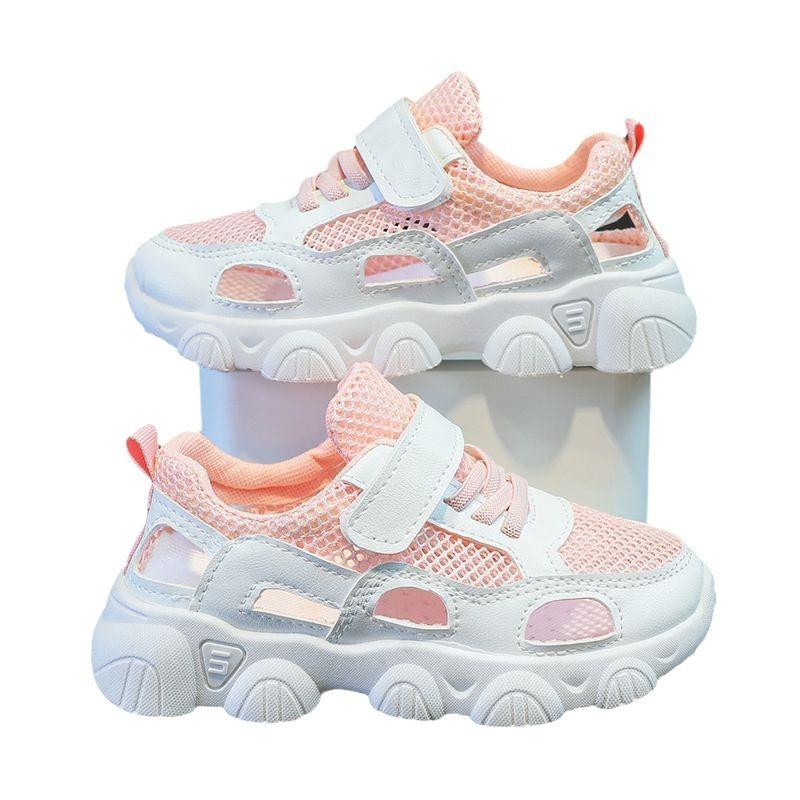New Model of Perforated Sports Shoes for Boys and Girls, Breathable Mesh Shoes