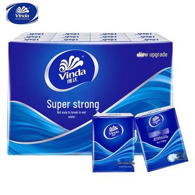 Ultra Strong Unscented Pocket Tissues