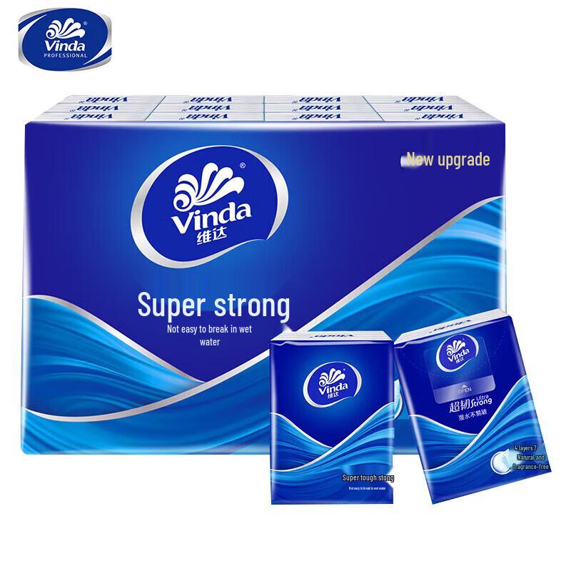 Vinda Ultra Strong Unscented Pocket Tissues