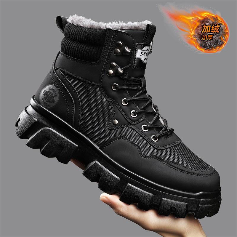 Cotton shoes men's winter velvet thickened new warm high-top shoes fashionable versatile casual tooling shoes