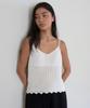 Manggomaenipeullijeu Sahara Knit Bustier_Ivory