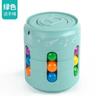 Rotating Magic Beans Cube Fingertip Fidgeted Toys Kids Adults Stress Relief Spin Bead Puzzles Children Education Intelligence