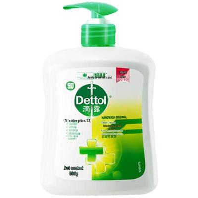 Classic Pine Hand Wash