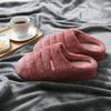 Office School Home Winter Microfiber Insulated Cushion Slippers Office