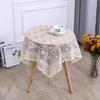 Teetisch Tischdecke Rechteckig Haushalt Teetischbezug Wohnzimmer Staubdicht Esstischdecke Stoff mit Spitze Neue Abdeckung Tuch Rund