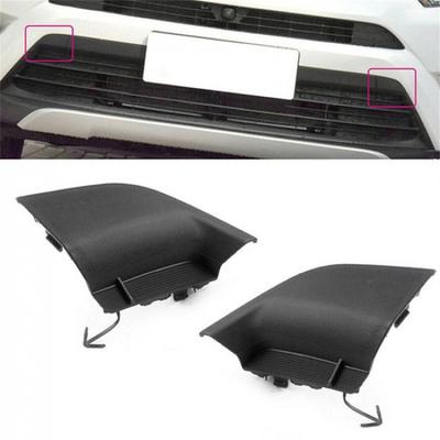 2pcs Front Bumper Tow Hook Cover Caps For Toyota RAV4 2016 2017 2018 53286-0R100