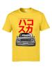 JDM Japanese Car Tshirt Speed Auto Car Classic T Shirts Father Tee 100% Cotton 3D Print Men Leisure Brand Clothing Ostern Day