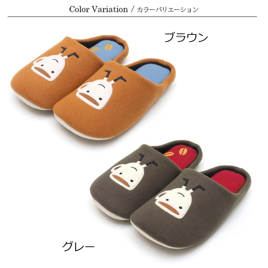 Take It Easy Slippers Matano Atsuko Room Cute and [ATSUKO MATANO] Let's [Matano Atsuko, Slippers, Shoes, Stylish] (Brown)