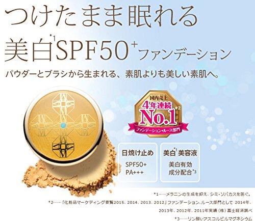 Only Minerals Medicated Whitening Foundation, 2.5g, Ocher