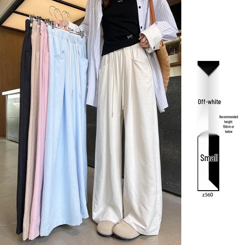 2025 Women's Blue Glutinous Rice Lazy Loose Wide-Leg Pants: Petite, Slimming, Summer Drape Design