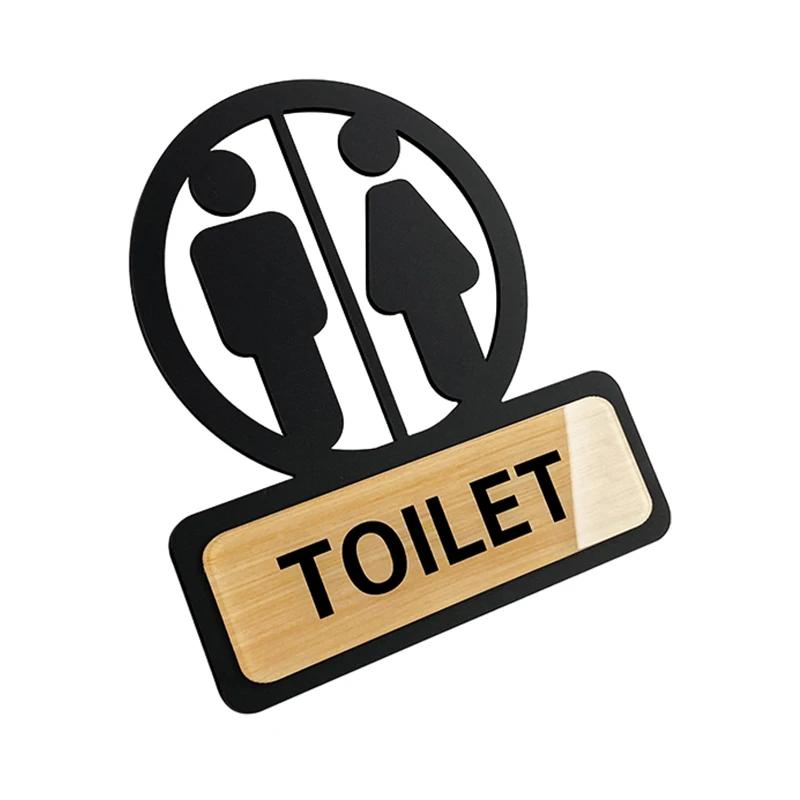Toilet Sign Acrylic Bathroom Signage Restroom Reminder Sign Hanging Hollow Plaque for Business Company Office Public Door Wall