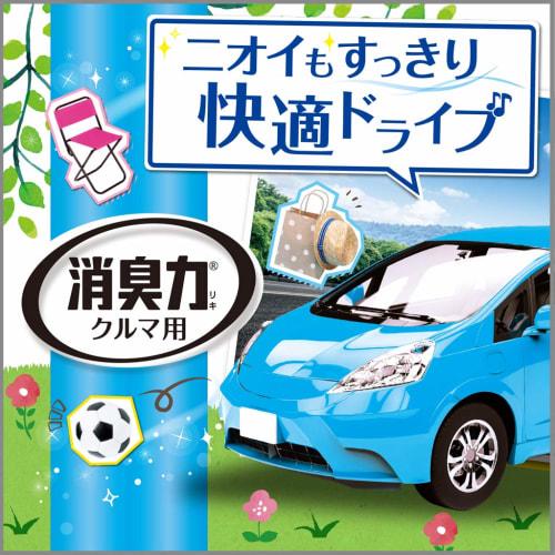 S.T. Clean Squash Deodorizer, Clip-on Car Air Freshener, 3.2mL X 4-Pack