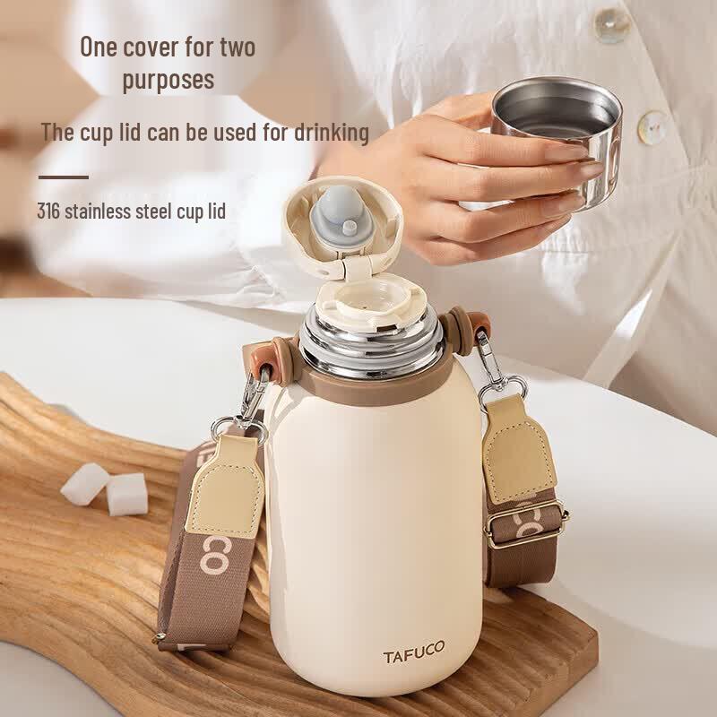TAFUCO 0.9L Portable Insulated Water Bottle