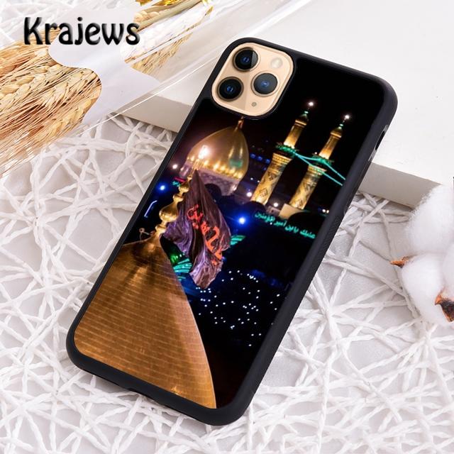 Krajews Islam Shia Imam Ali Iraq Arabic Phone Case Cover For iPhone 17 Air 16 15 14 plus 11 12 13 pro max