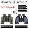 Binocular Telescope High Magnification Low Light Level Night Vision Outdoor Professional Cross Coordinate Ranging Adult and Children Telescope