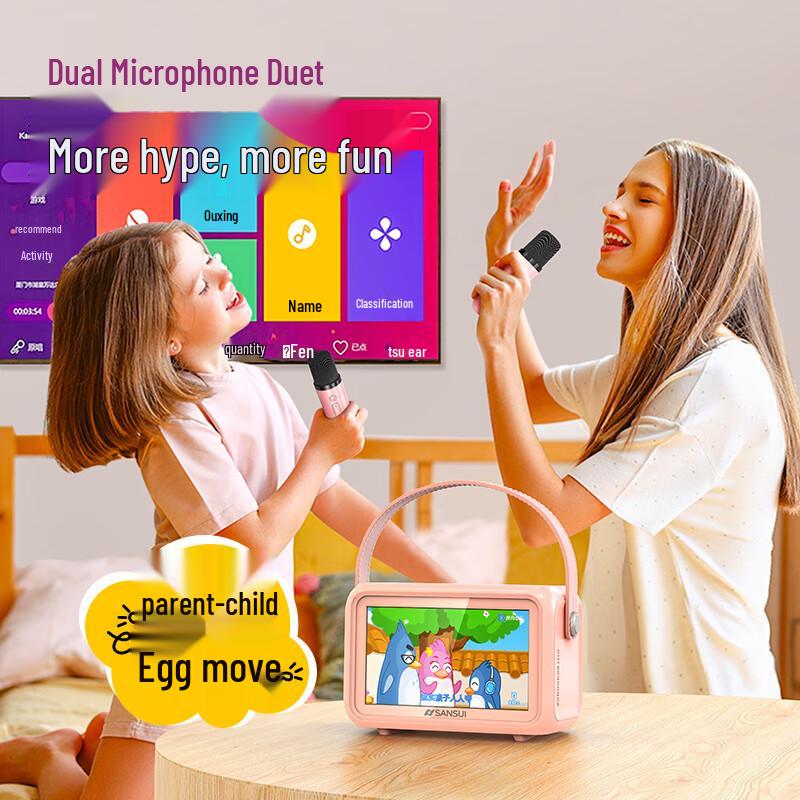 SANSUI All-in-One KTV Karaoke Bluetooth Speaker with Dynamic Lyrics Display