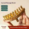 39-Tooth Solid Brass Meridian Brush Wooden Handle Massage Brush Multipurpose Beauty & Body Massage Tool