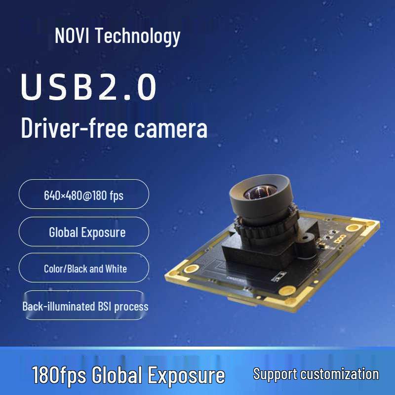 

180fps Global Exposure USB Camera Module with High-Speed OpenCV Face & Pose Recognition, UVC Driverless-Compatible. Color Camera Module