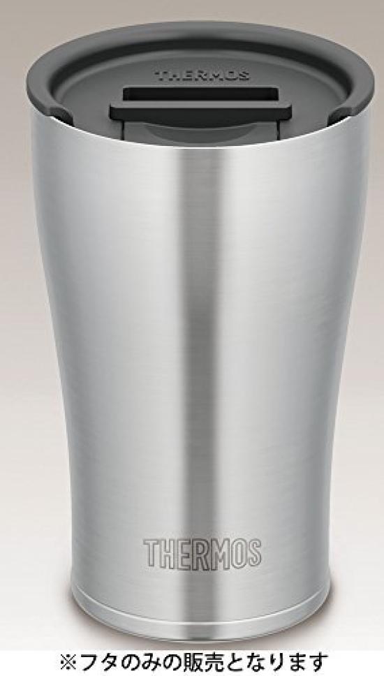 THERMOS Vacuum Insulated Tumbler Lid Black JDA BK (S) Lid(S)
