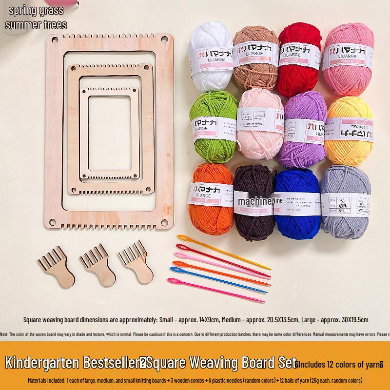 Children's Wooden Weaving Loom for Kindergarten and Primary School DIY Projects