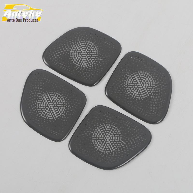 Xiaopeng 23 G6 Roof Speaker Cover Decorative Stickers
