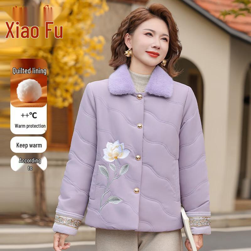 

Xiaofu Women s New Chinese Style Padded Winter Jacket 5XL
