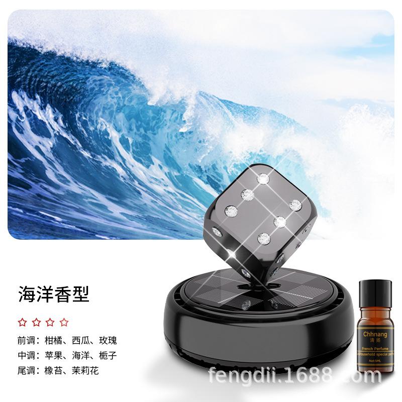 Solární diamantové kostky Aromaterapeutické světlo Spouštěná rotace Tepelně odolný Dlouhotrvající držák vůně do auta