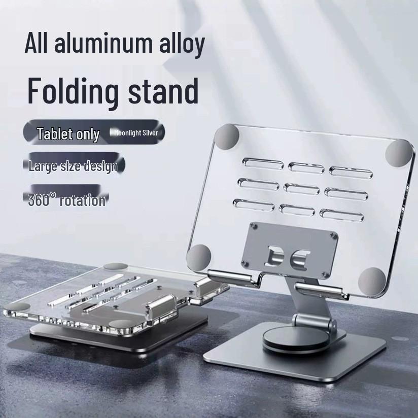 Поворотная акриловая подставка для планшета с теплоотводом