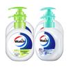 Antibacterial Hand Soap Value Pack (Healthy Care & Lime Refreshing)