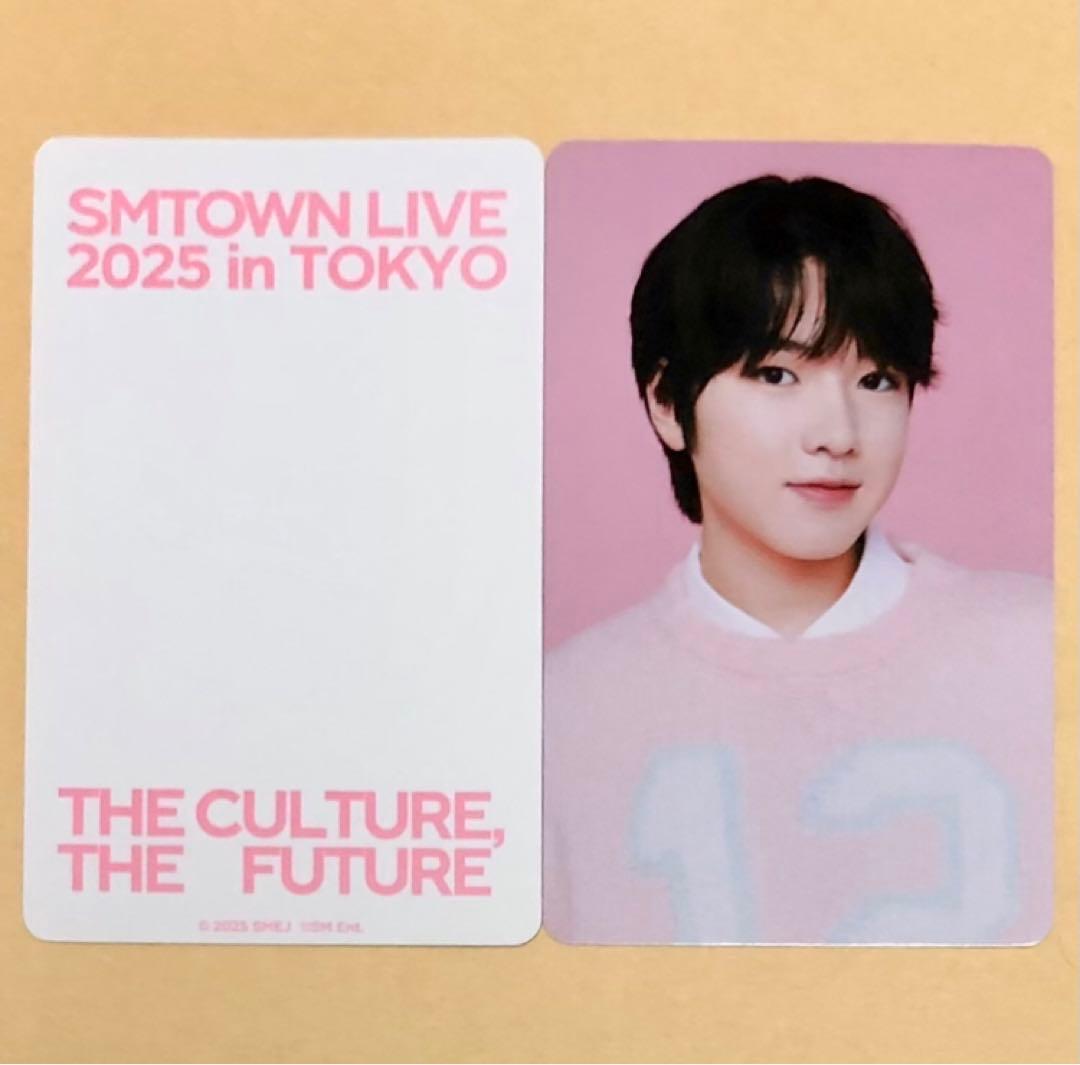 

[USED] SMTOWN Tokyo NCT WISH SAKUYA venue bonus trading card