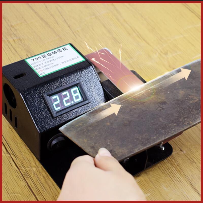 Multi-functional Automatic Electric Knife & Tool Sharpener