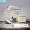 Engu EG-568 Clip-On Desk Lamp