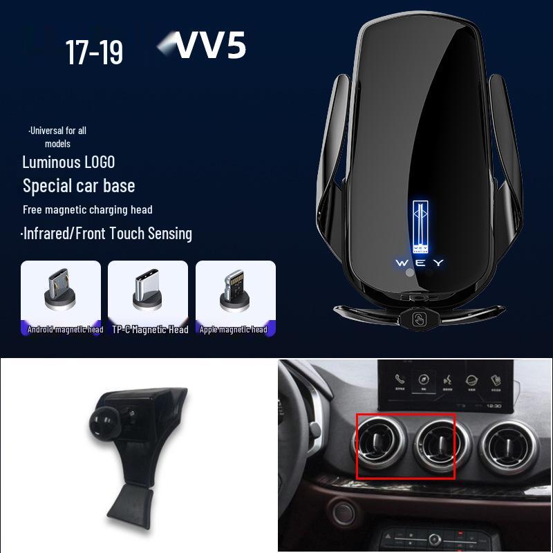 Magnetic Wireless Fast Charging Phone Holder for WEY VV7/VV5/VV6/Mocha/Latte Cars