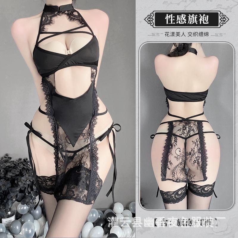 Sexy lingerie perspective neck strap lace cheongsam