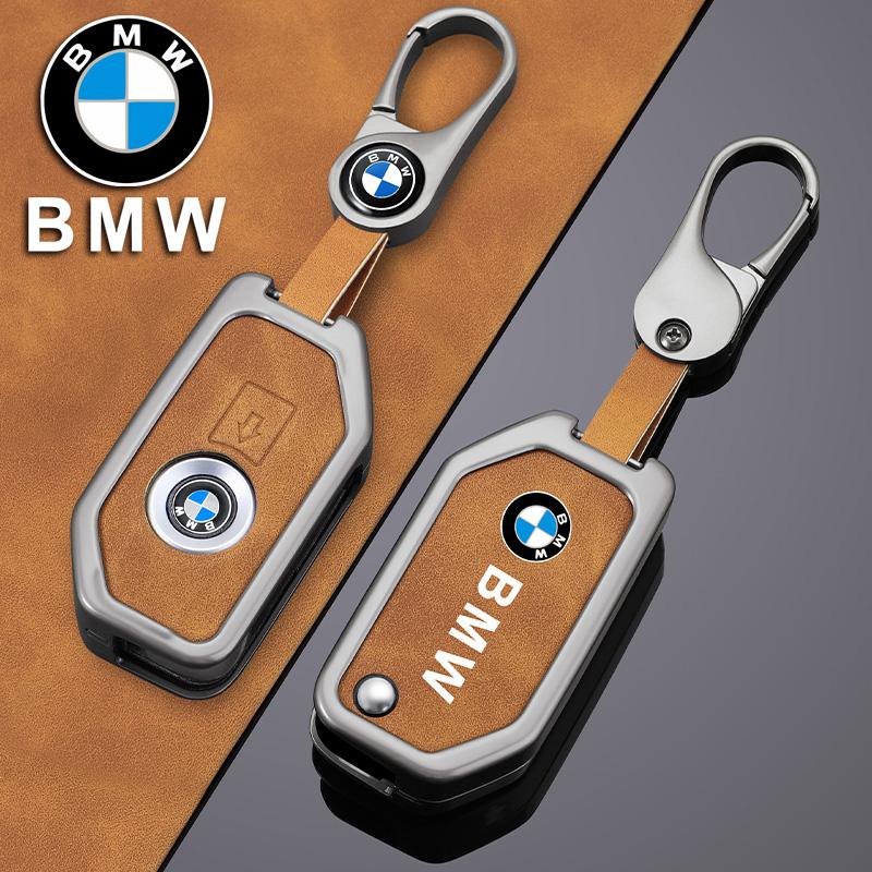 NTSM5 Zinc Alloy Car Key Case Cover Protection Shell For BMW R1200GS R1250GS R1200RT F850 750GS 400GT 750GT Motorcycle Key Accessories