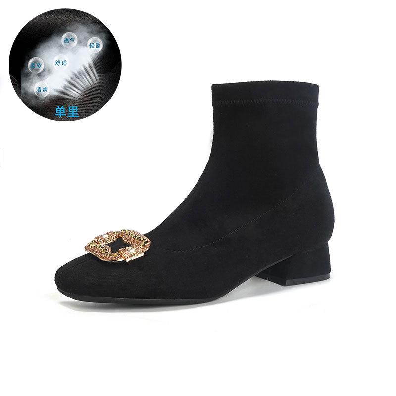 Suede rhinestone square buckle high-heeled elastic boots Korean version thin boots thick heel square head short boots women's autumn and winter sing