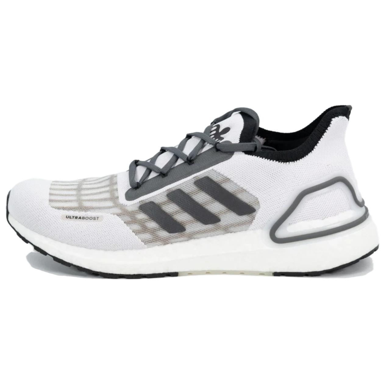 UltraBoost Džeimss Bonds 007 x UltraBoost