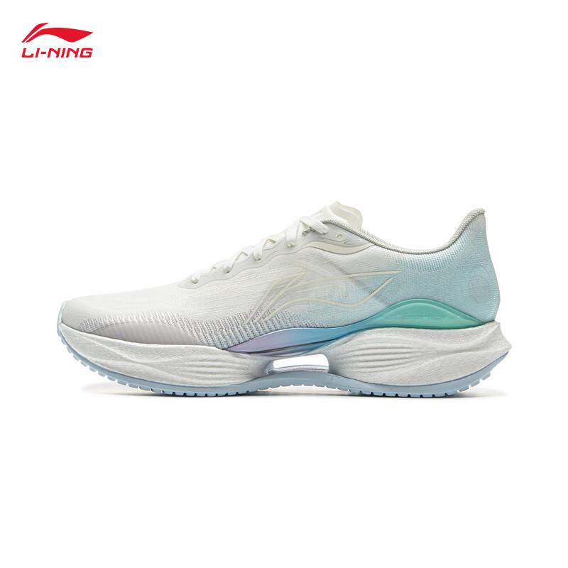 Li-Ning Ultralight 22 Marshmallow Men's Running Shoes