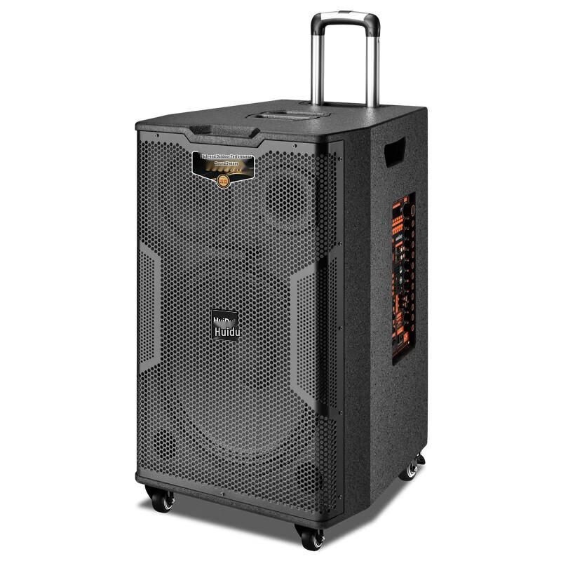 HuiDu K-15 Professional Outdoor Portable Karaoke Speaker