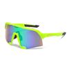 Cycling sunglasses, outdoor sports sunglasses, mountain bike goggles, windproof eyewear, S3 sunglasses