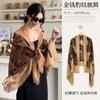 Vintage Leopard Print Scarf Women S Luxury Shawl For Spring Autumn