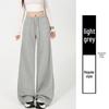 Women's Off-White Fleece-Lined Wide-Leg Pants, Autumn/Winter, Relaxed Fit, Casual, Good Drape, Straight Leg, Glutinous Rice Air Pants