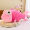 Bubble Large Goldfish Carp Plush Toy Cute Cartoon Girl Decoration Gift Doll